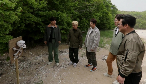 ▲‘선을 넘는 녀석들'(사진제공=MBC)