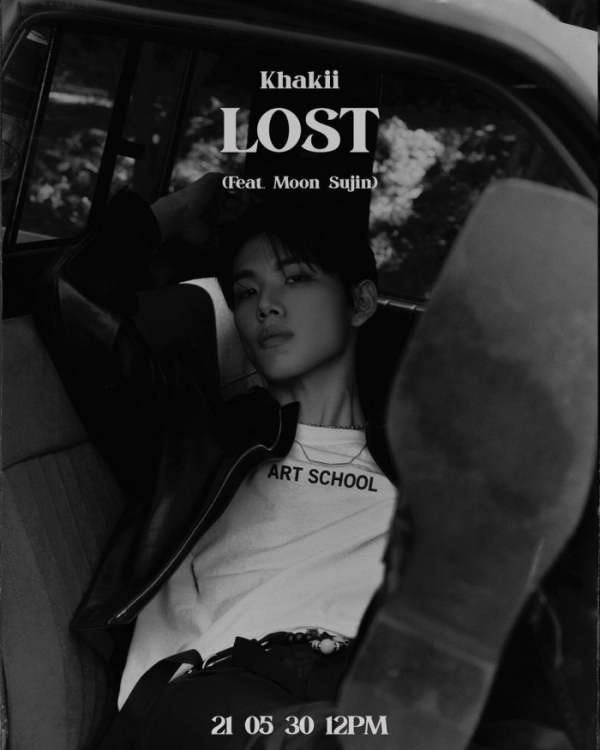 ▲카키(사진 = WAVY(웨이비) 제공)