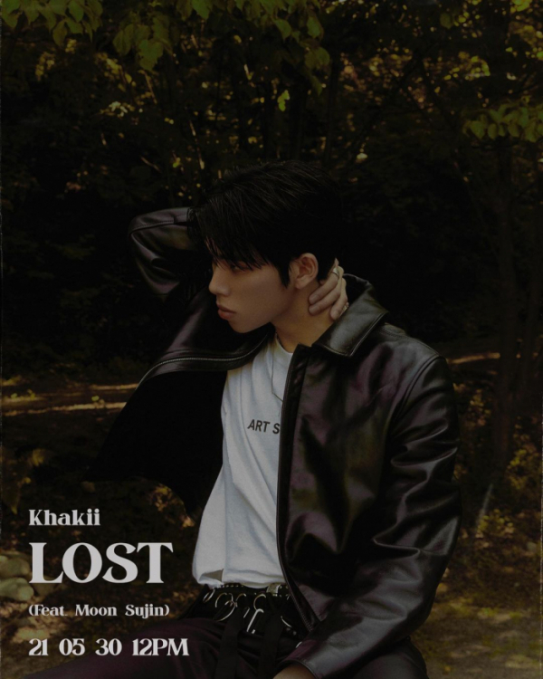 ▲카키(사진 = WAVY(웨이비) 제공)