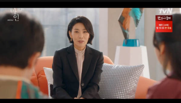 ▲'마인' 정서현(김서형)(사진=tvN 방송화면 캡처)