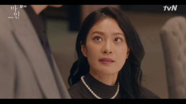 ▲옥자연(사진=tvN '마인' 방송화면 캡처)