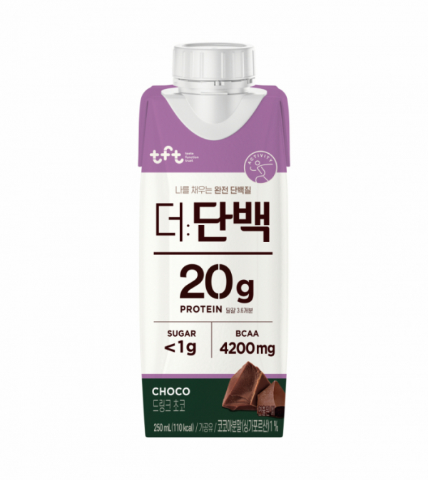 (빙그레)