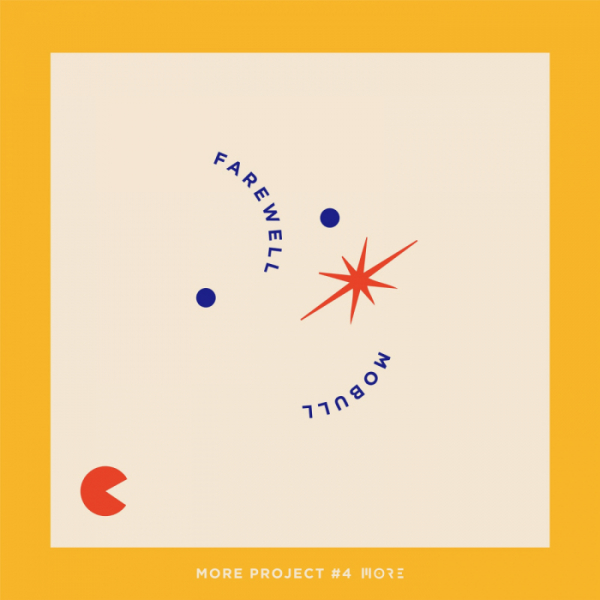 ▲모불(사진 = 에버모어뮤직 제공)