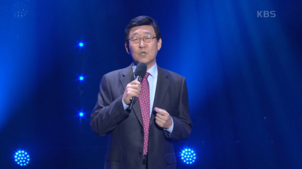 ▲'가요무대' 결방(사진=KBS1 방송화면 캡처)