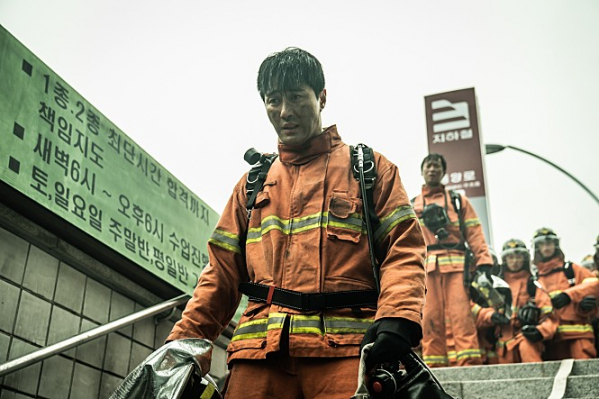 ▲힘을내요 미스터리(사진제공=NEW)