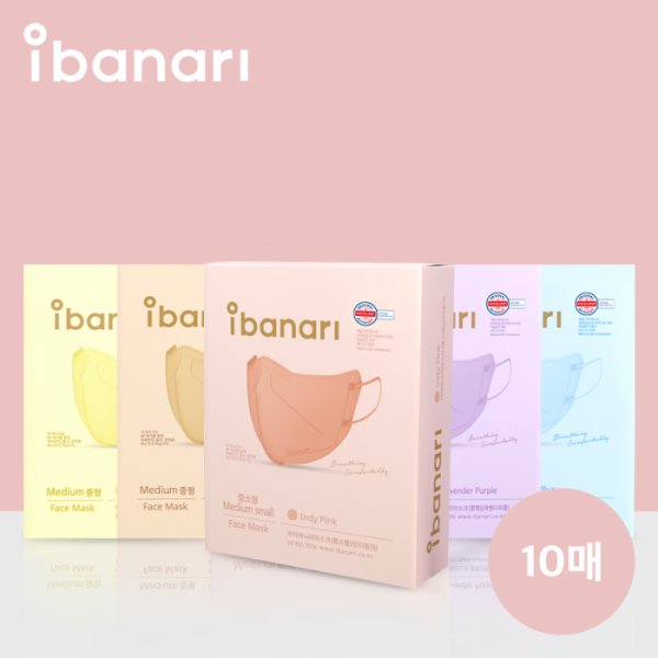 ▲아이바나리(사진제공=에스비글로벌헬스케어)