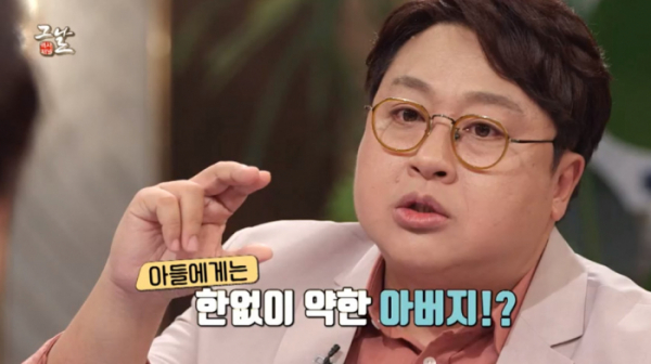 ▲'역사저널 그날'(사진제공=KBS 1TV)