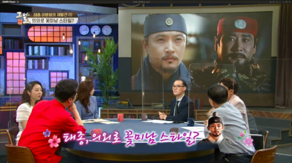 ▲'역사저널 그날'(사진제공=KBS 1TV)