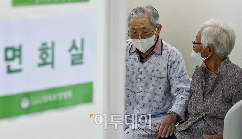 (사진공동취재단)