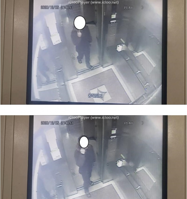 ▲온라인 커뮤니티 보배드림