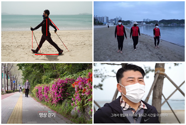 ▲'생로병사의 비밀'(사진제공=KBS 1TV)