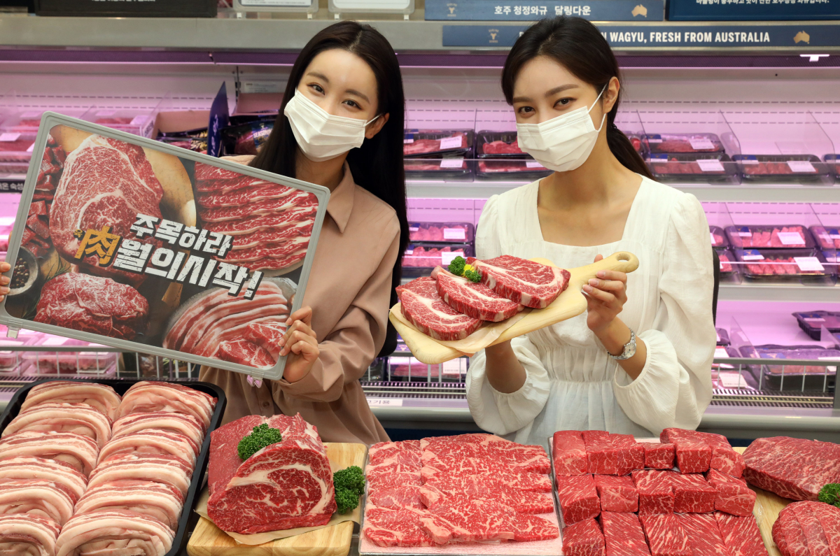 (사진제공=이마트)