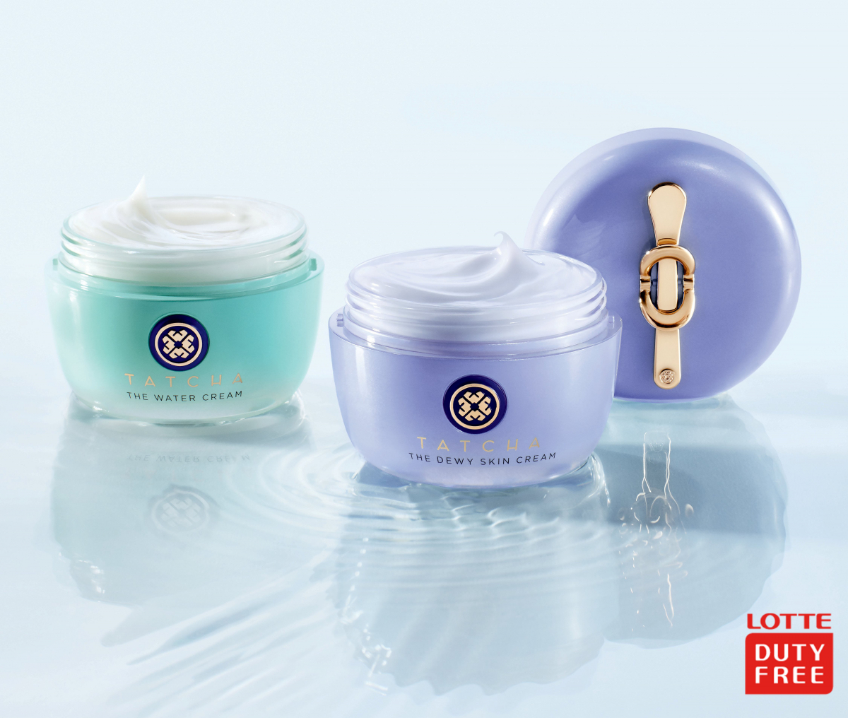 (사진제공=롯데면세점)