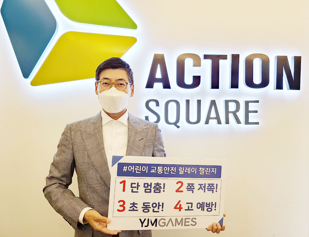 ▲민용재 와이제이엠게임즈 의장 (사진제공=와이제이엠게임즈)