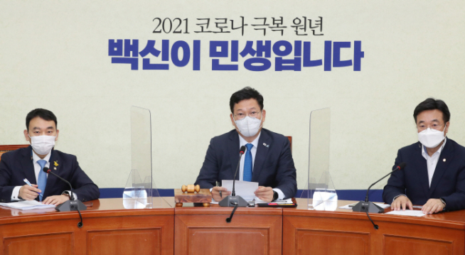 ▲지난 4일 송영길 더불어민주당 대표가 서울 여의도 국회에서 열린 최고위원회의에서 발언하고 있다. (연합뉴스)