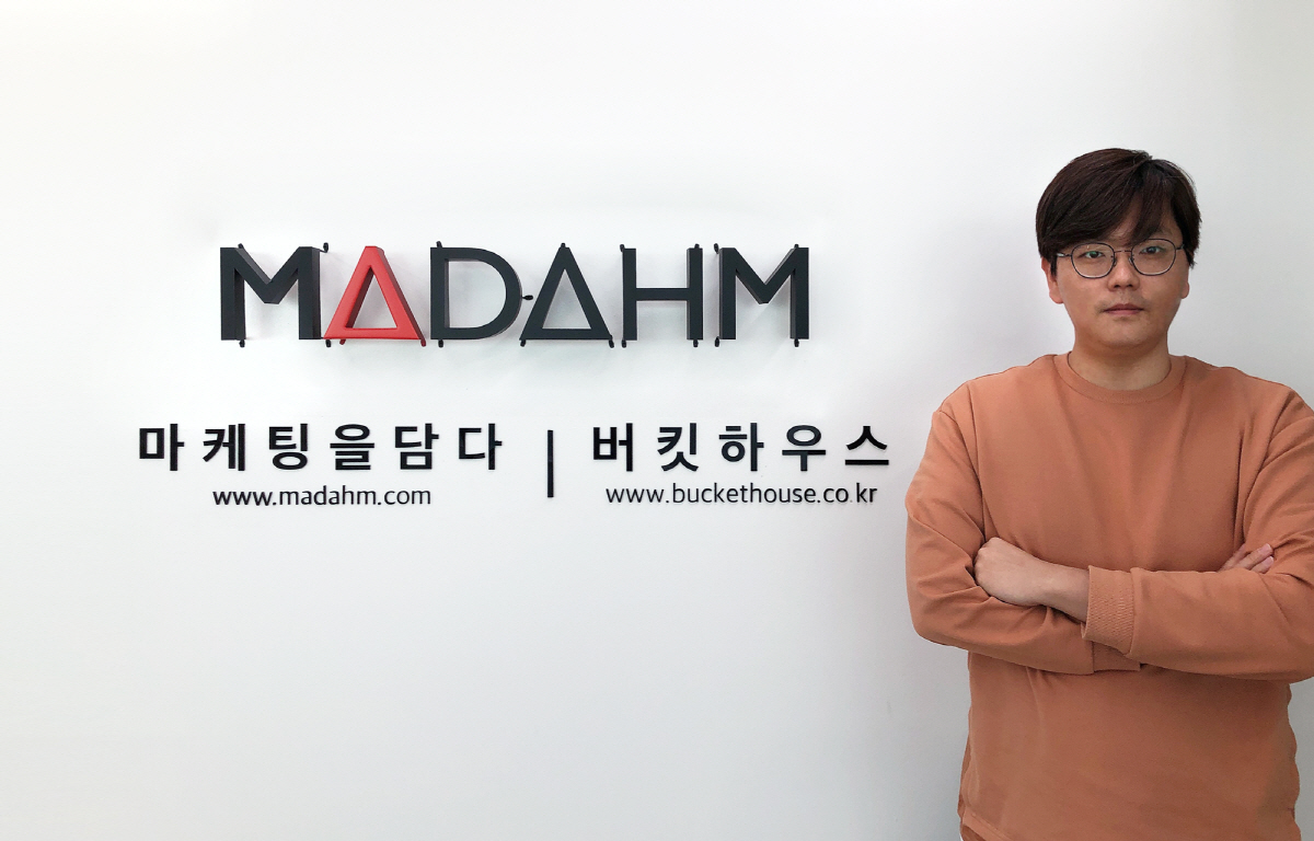 ▲김연호 마담 대표이사. (사진제공=마담)