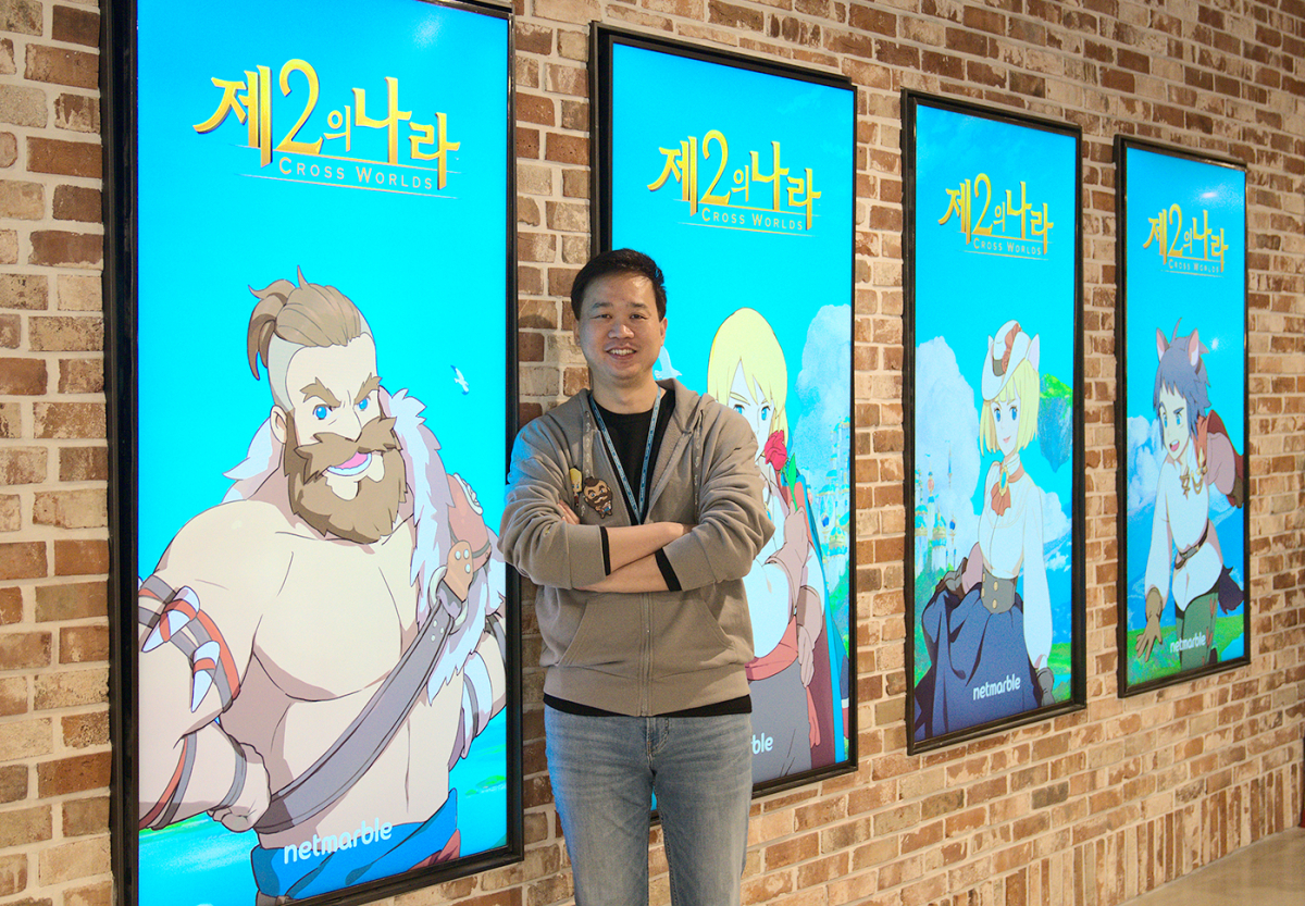 ▲박범진 넷마블네오 PD. (사진제공=넷마블)