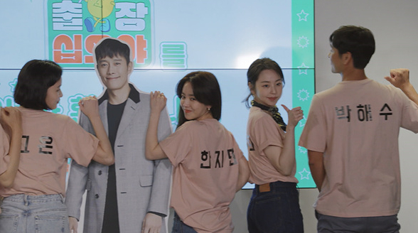 ▲'출장십오야'(사진제공=tvN)