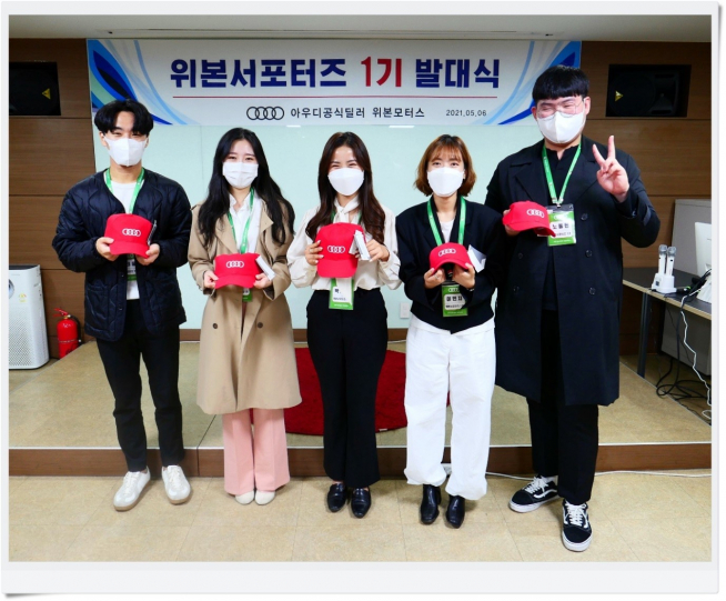 ▲사진=왼쪽부터 엄태윤, 변정연, 박제이, 이민지, 노동헌(제공=위본모터스)