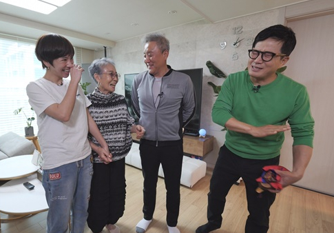 ▲'건강한 집' 최준용(사진제공=TV조선)