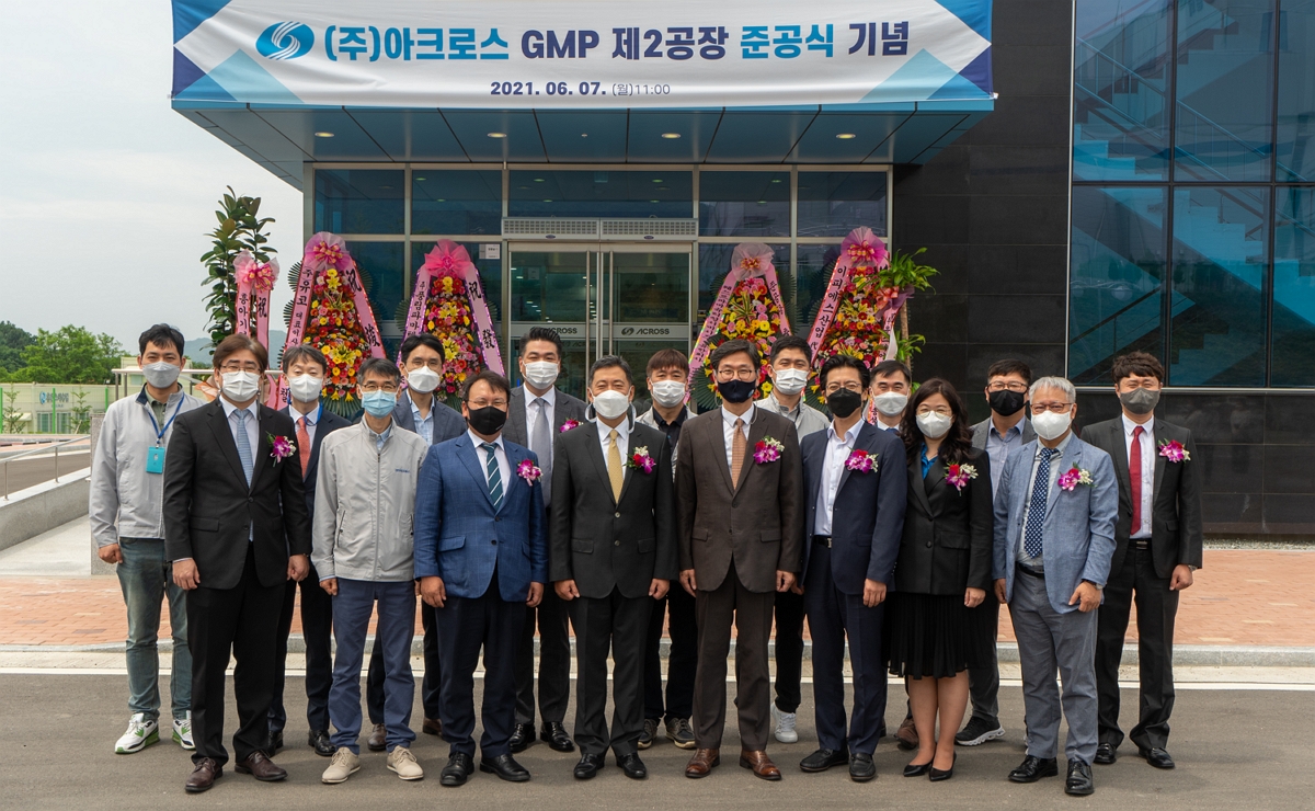 (사진제공=휴젤)