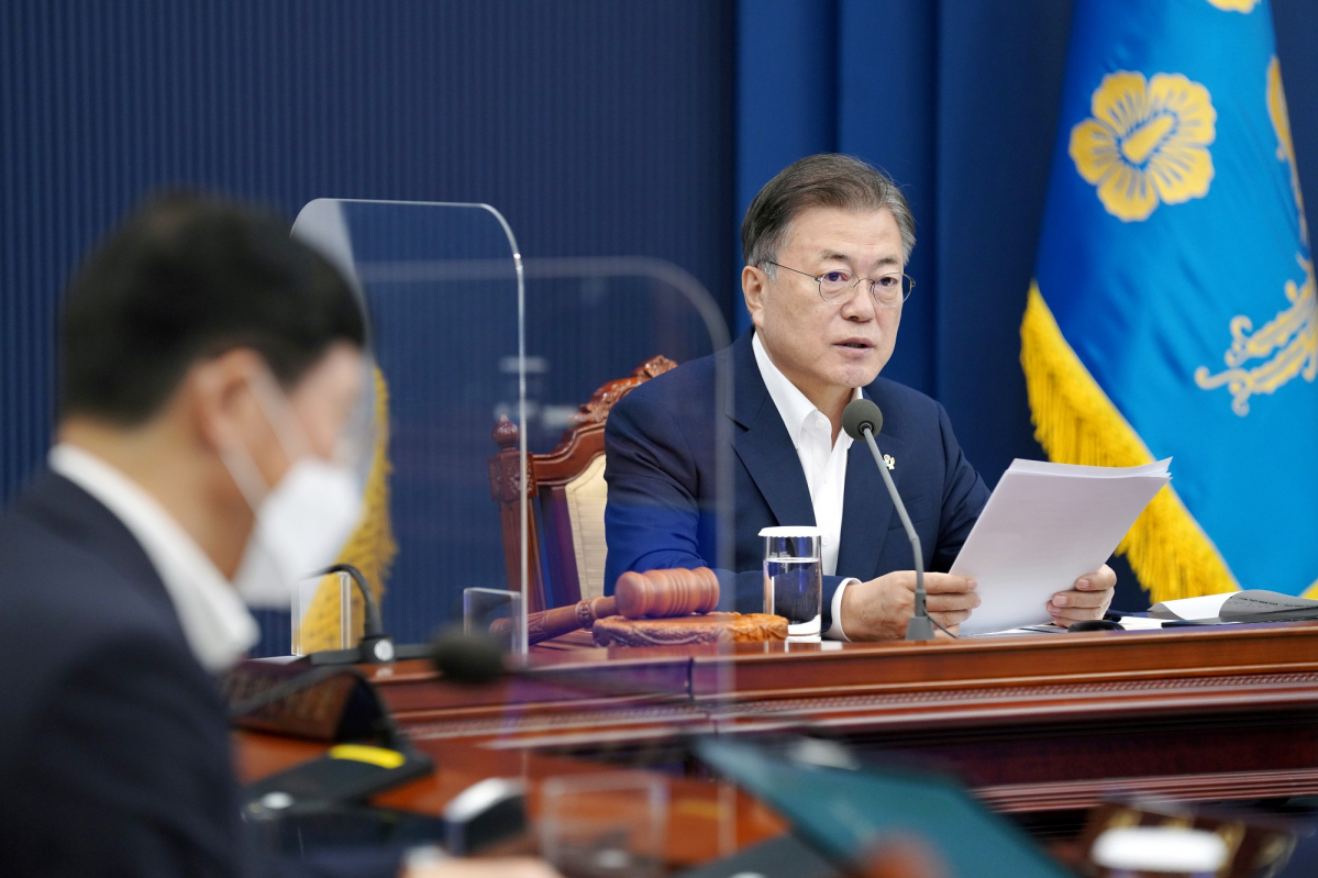 ▲문재인 대통령이 8일 오전 청와대에서 열린 국무회의에 참석해 발언하고 있다. (뉴시스)