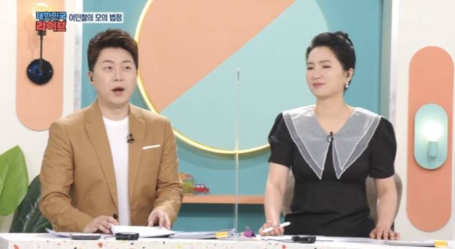 (출처=kbs 방송화면)