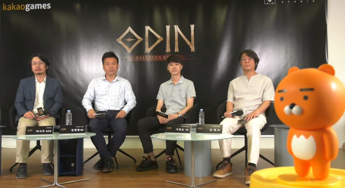 ▲이시우 카카오게임즈 본부장(왼쪽부터), 김재영 라이온하트 스튜디오 대표, 이한순 PD, 김범 AD가 온라인 Q&A를 준비하고 있다. (사진제공=온라인 캡쳐)