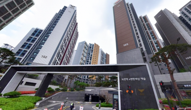 ▲서울 은평구 응암동 '녹번역e편한세상캐슬' 전경. (출처=네이버로드뷰)