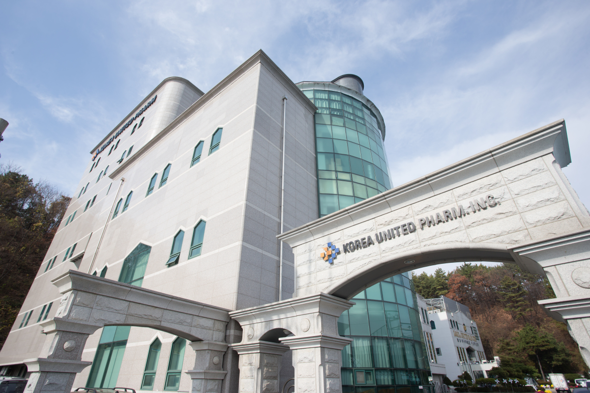 ▲한국유나이티드제약 세종 1공장 (사진제공=한국유나이티드제약)