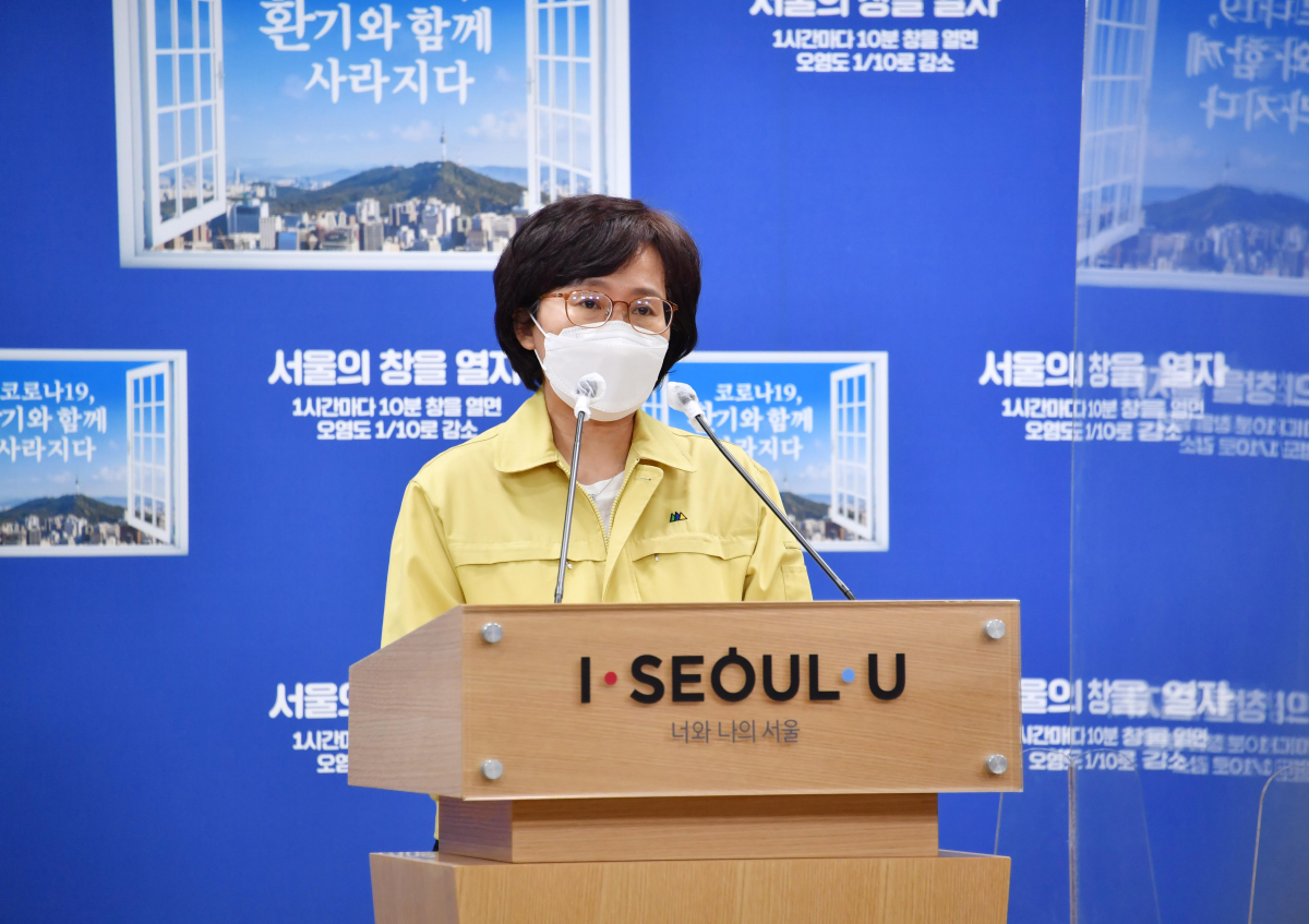 ▲박유미 서울시 재난안전대책본부 방역통제관이 10일 서울 중구 서울시청에서 서울형 상생방역 기자설명회를 하고 있다. (사진제공=서울시)