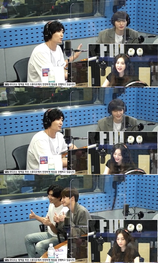 ▲정모(사진=SBS 파워FM '영스트리트' 보이는 라디오 화면 캡처)