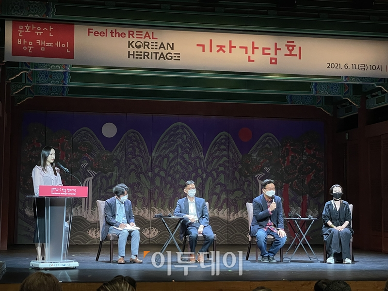 ▲경덕 교수가 11일 서울 중구 필동 한국의집에서 열린 2021 문화유산 방문 캠페인 기자간담회에서 질문에 답하고 있다. (김소희 기자 ksh@)