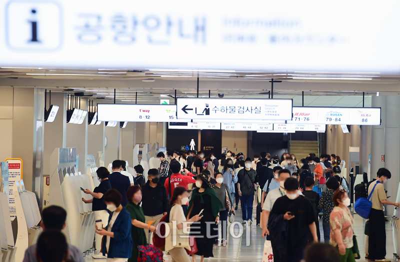 (고이란 기자 photoeran@)