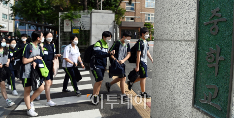 (사진공동취재단)