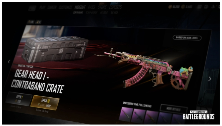 ▲총기 스킨 업그레이드 시스템 이미지.  (사진제공=크래프톤)