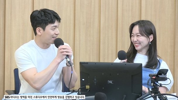 (출처='두시탈출 컬투쇼' 방송화면)