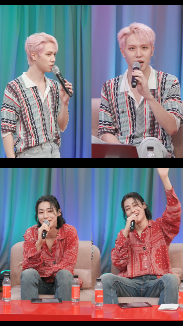 ▲위아이 김동한X유용하(사진 = 네이버 NOW. ‘빅톤의 이불킥’ 영상 캡처)