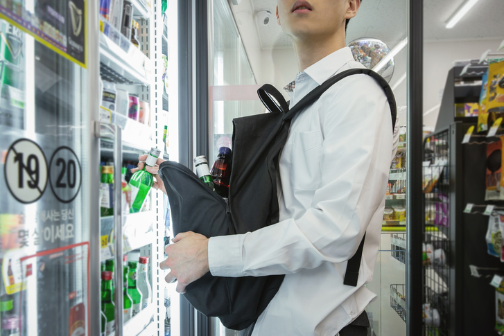 (게티이미지뱅크)