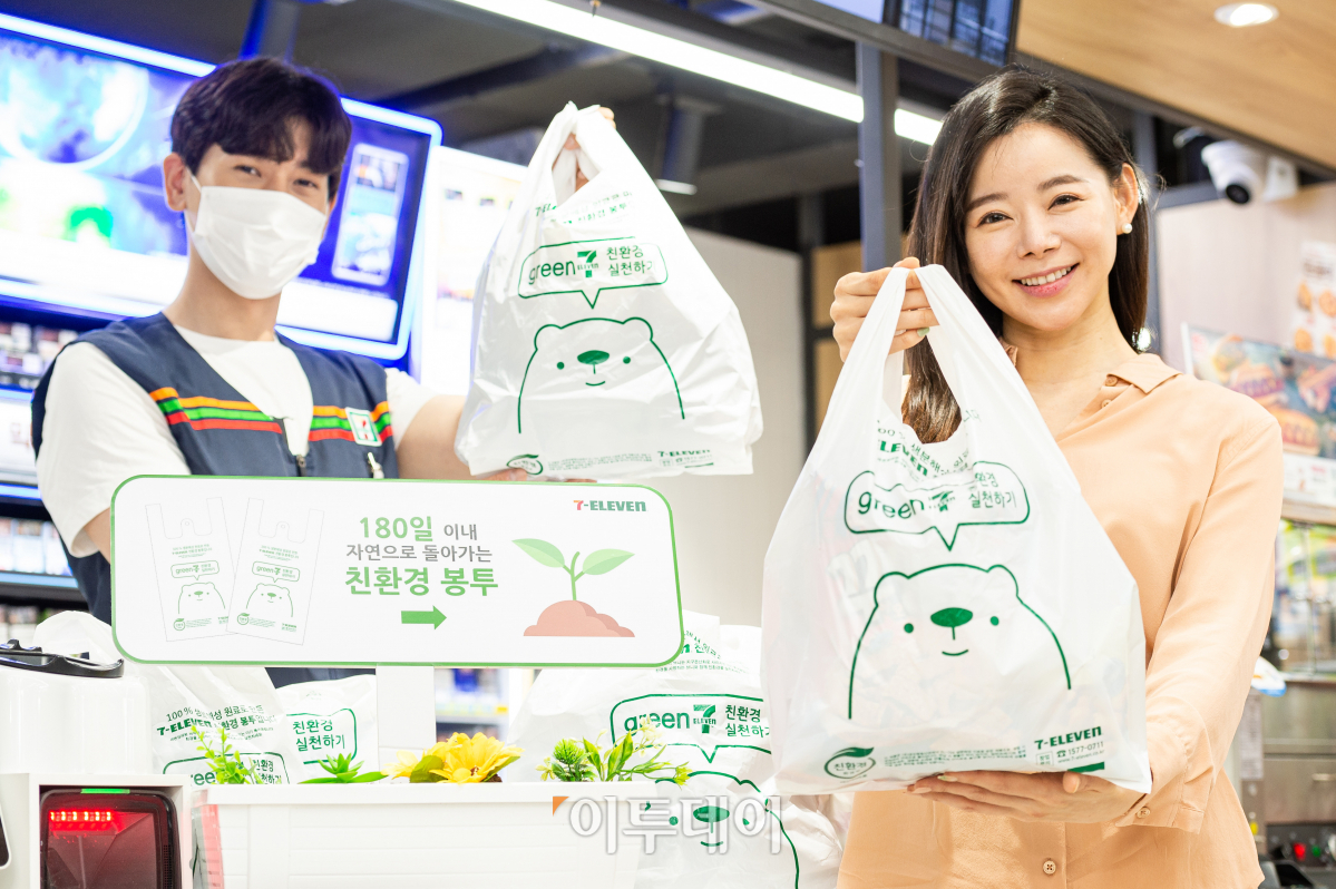 (조현호 기자 hyunho@)