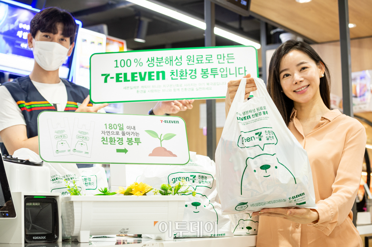 (조현호 기자 hyunho@)