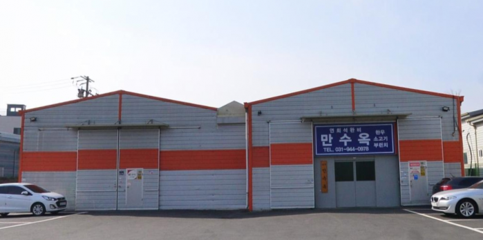 (출처=네이버 지도 캡처)