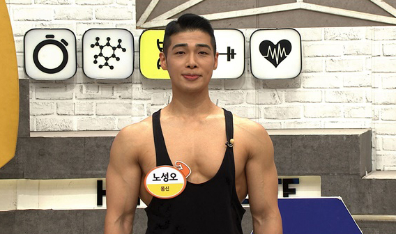 ▲‘나는 몸신이다’ 트레이너 노성오 몸신(사진제공=채널A)