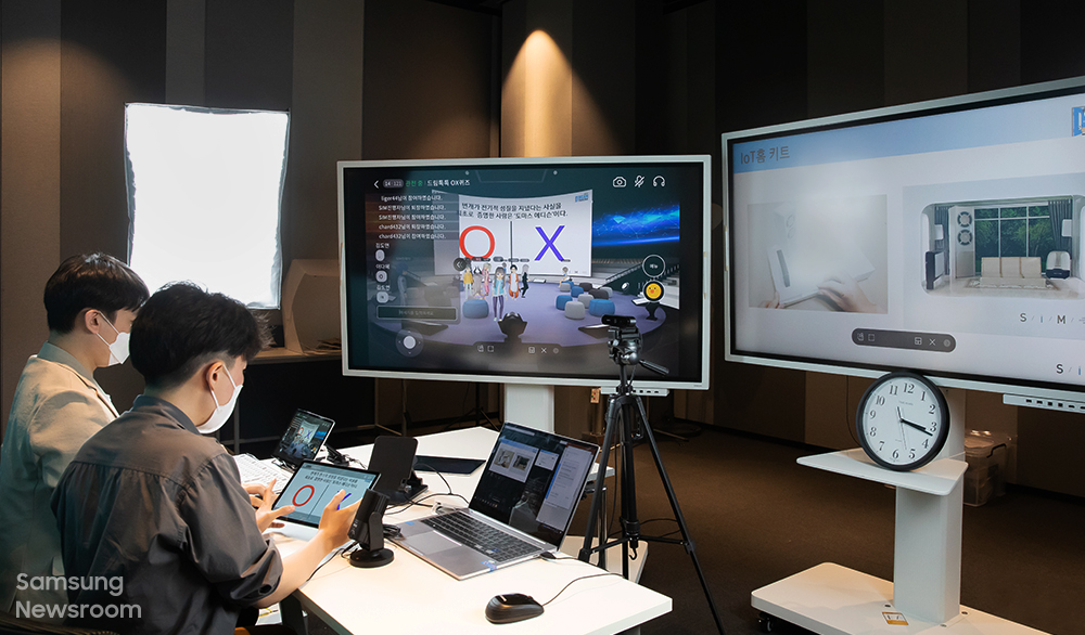 ▲삼성이노베이션뮤지엄은 청소년 대상의 온라인 교육 프로그램 ‘청소년 드림 톡톡’을 6월부터 12월까지 진행한다. 이번 프로그램엔 3차원 가상세계 메타버스 플랫폼을 이용해, 강의를 마친 학생들은 별도 시스템에 접속, ‘OX’ 퀴즈를 풀며 배운 내용을 복습할 수 있게 했다. (출처=삼성전자 뉴스룸)