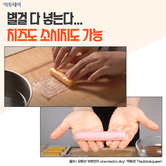 (김다애 디자이너 mngbn@)