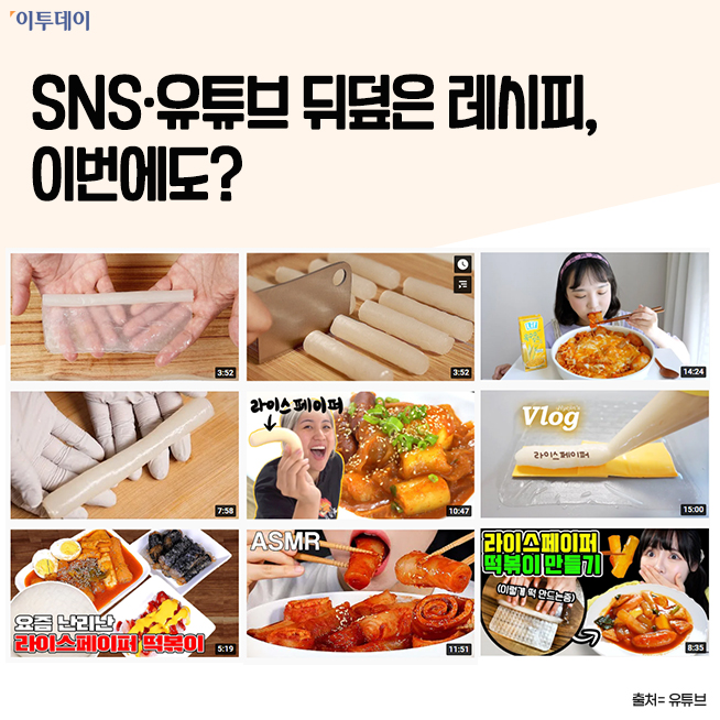 (김다애 디자이너 mngbn@)