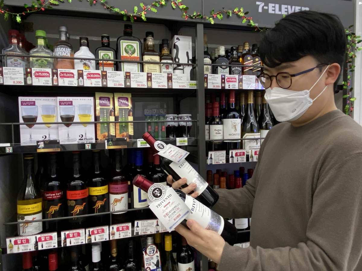 (사진제공=코리아세븐)