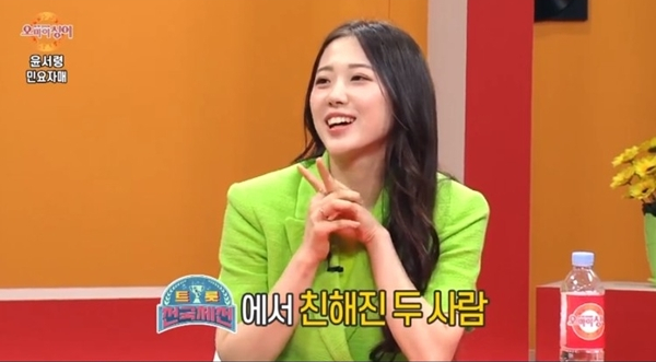 ▲윤서령(사진=여수MBC ‘오마이싱어’)