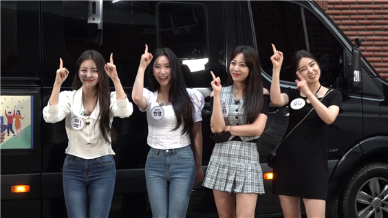 ▲브레이브걸스(사진제공=KBS)