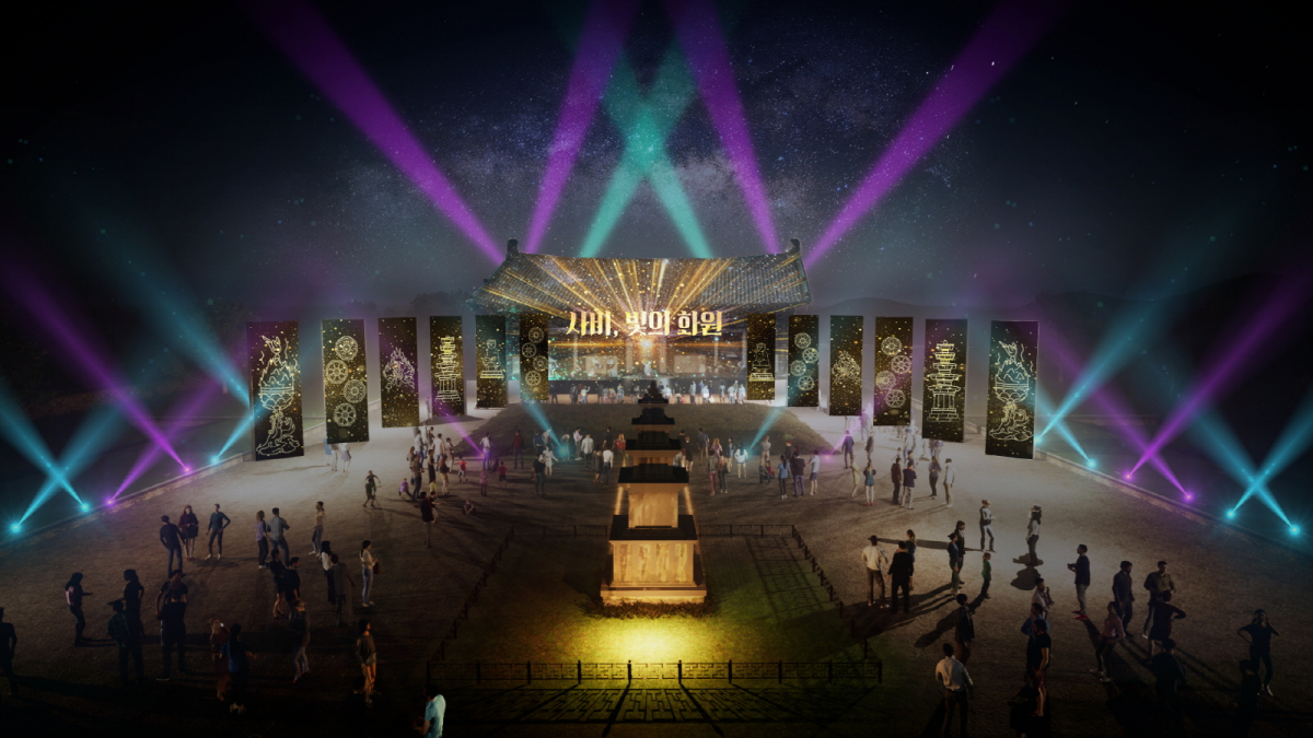 ▲ 올 7월에 공개될 부여 정림사지의 조감도. (사진제공=LG유플러스)